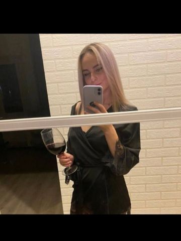 Диана Elite Студентка